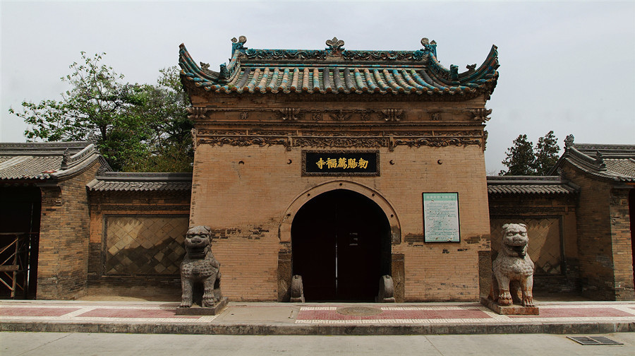 西安小寨有什么好玩的