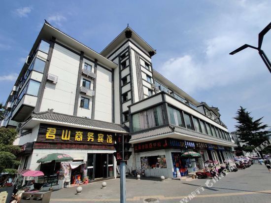 > 栾川住宿攻略