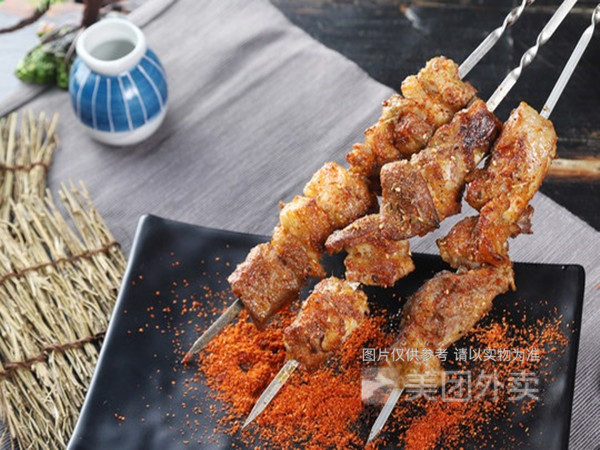 炭烤羊排串图片