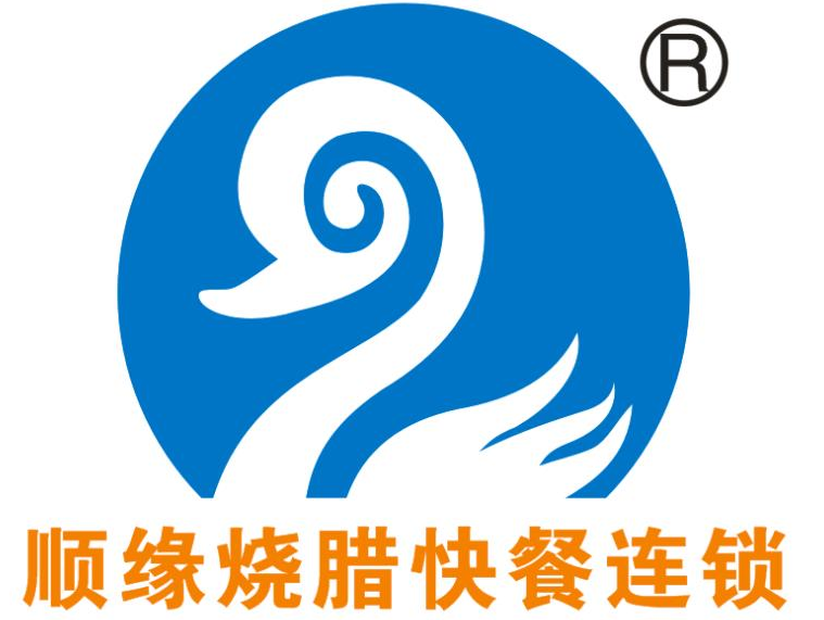 逢沙大地醉鹅容桂店