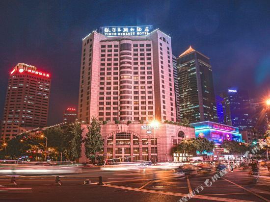 银河王朝大酒店图片