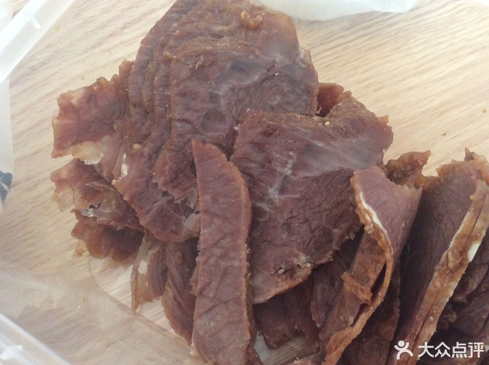 豫香睐正宗黄牛肉