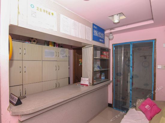 > 镇江渝洋旅馆镇江渝洋旅馆位于镇江市京口区中山东路68号嘉源大厦三