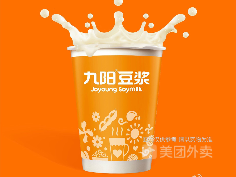 九阳红枣桂圆豆浆图片