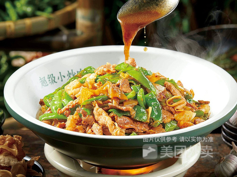 菜籽油炒超级小炒肉图片