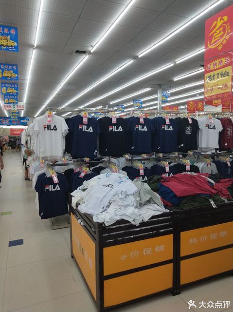 万绣城服饰全国大型服装连锁超市