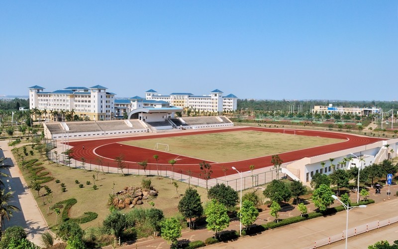 海南师范大学(南校区)
