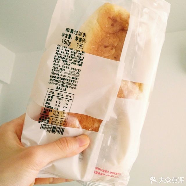 向阳坊大学康城店