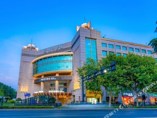 和颐至尚酒店杭州西湖湖滨南山路店