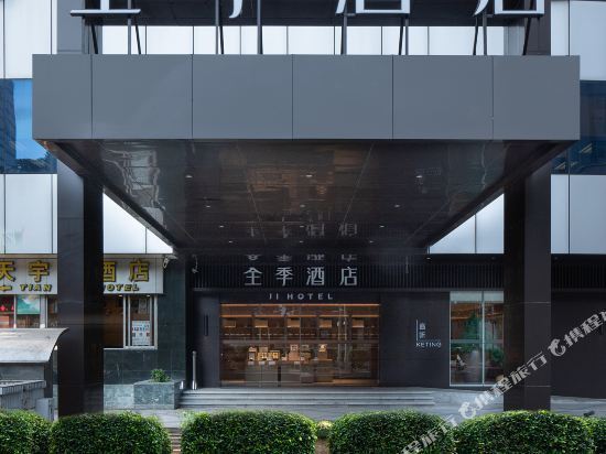 【广州珠江宽频】地址,电话,路线,周边设施_360地图