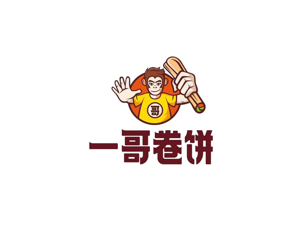 卷饼logo设计图片