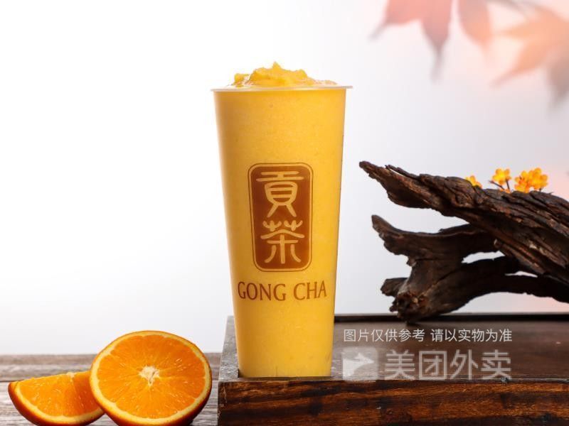 柳橙沙冰图片