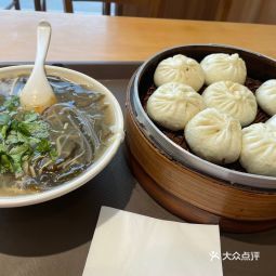 中华面点王清河店