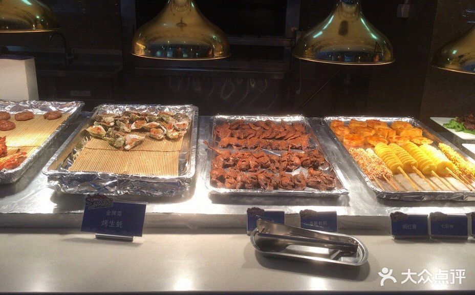 蓝钻美食海鲜自助百汇