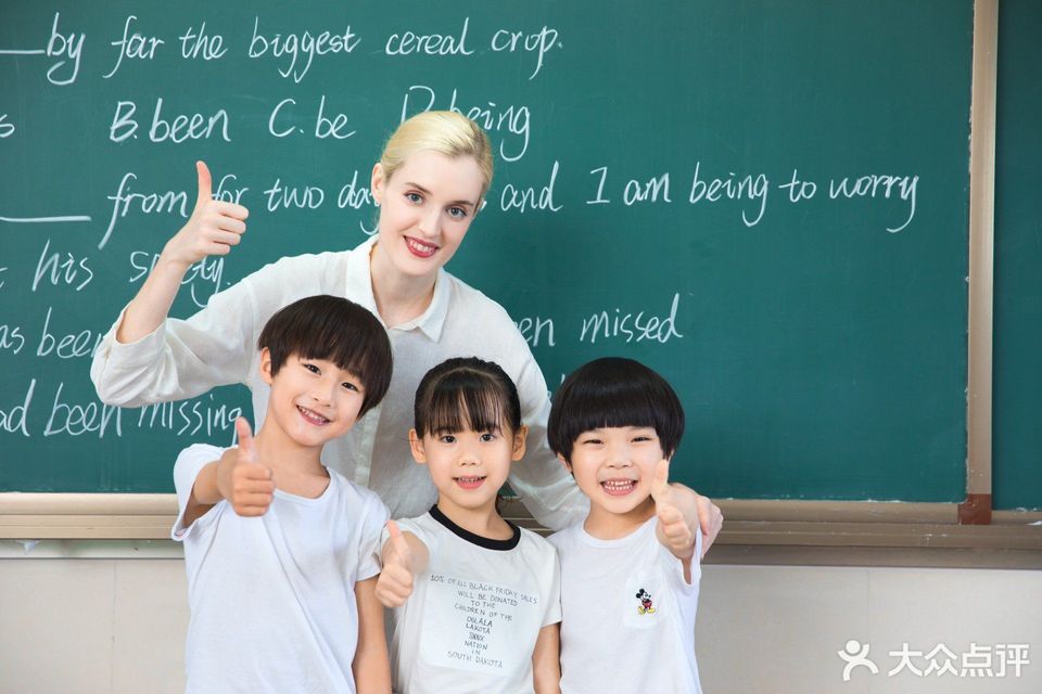 优加青少教育(梅溪湖校区)