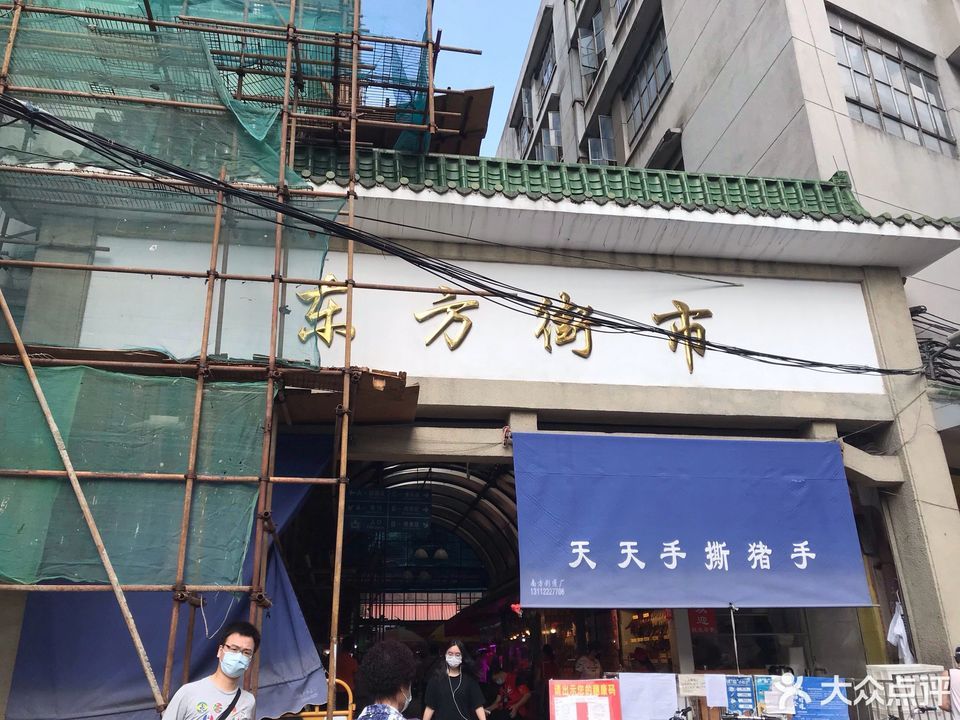 电话:地址(位置,怎么去,怎么走,在哪,在哪里,在哪儿):广州市荔湾区多