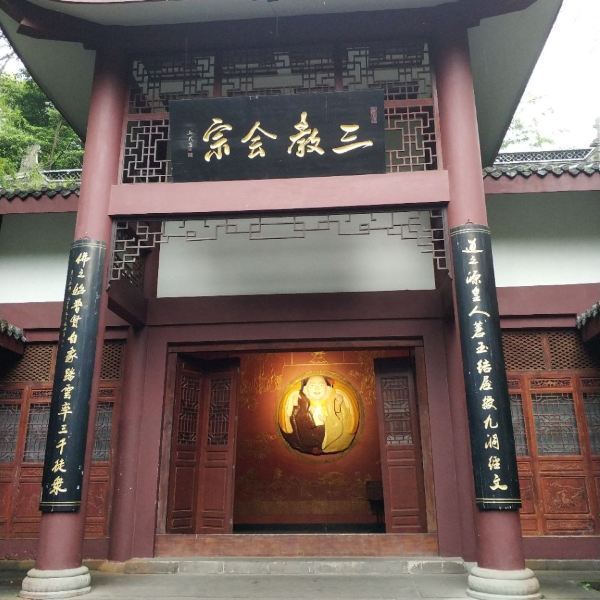 儒释道文化长廊