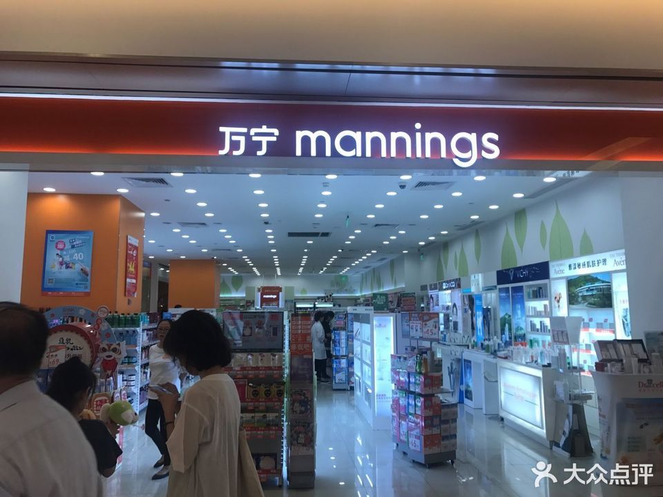 choice庆春银泰百货店