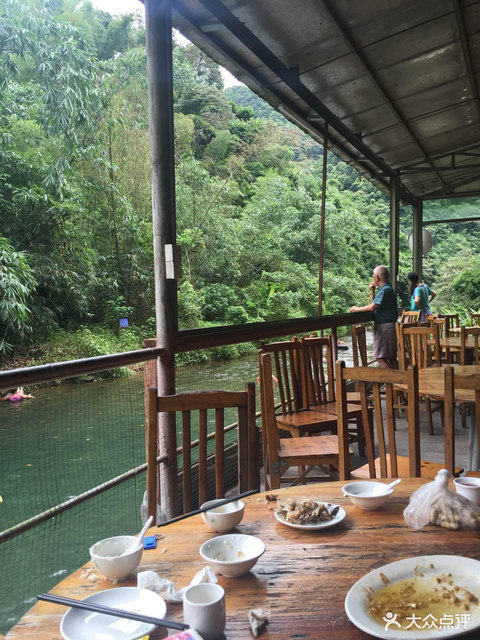 黄腾峡好景山庄