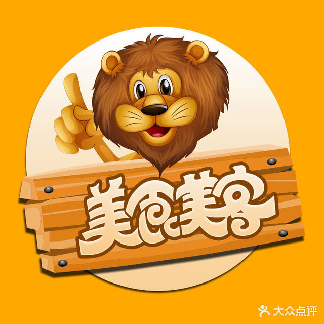 食品馋嘴猫休闲食品零食工坊休闲食品好丽华休闲食品满天星休闲食品