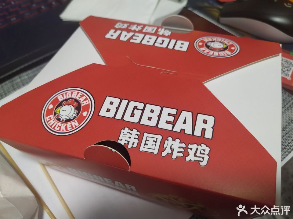 bigbear韩国炸鸡(萧山店)