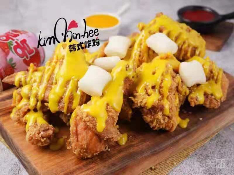 kim min hee韩式炸鸡(浦江店)