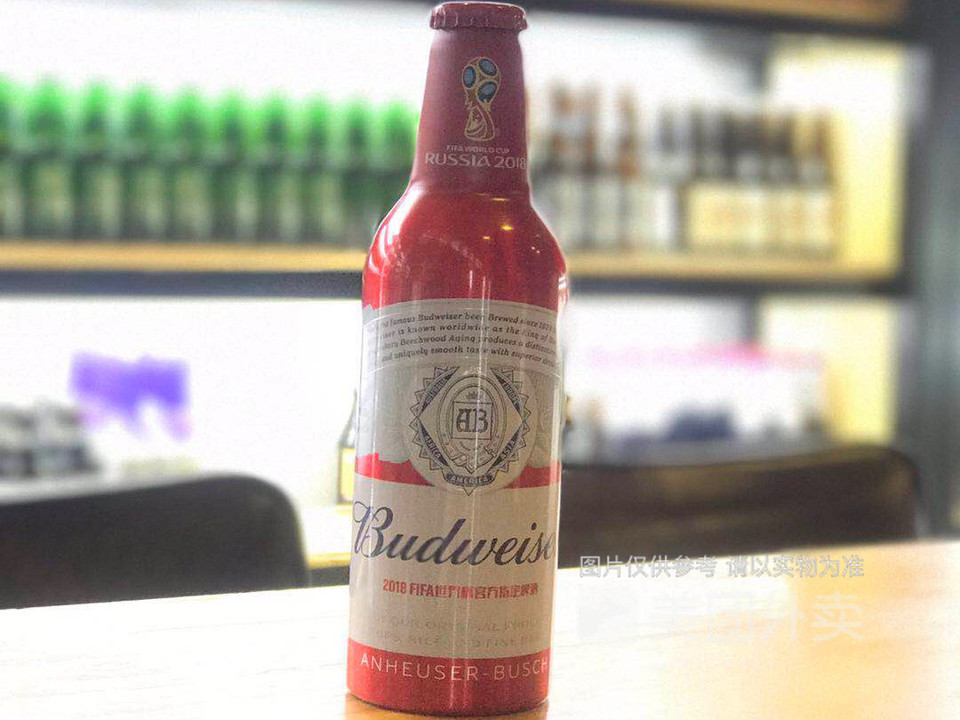 百威酷尊图片