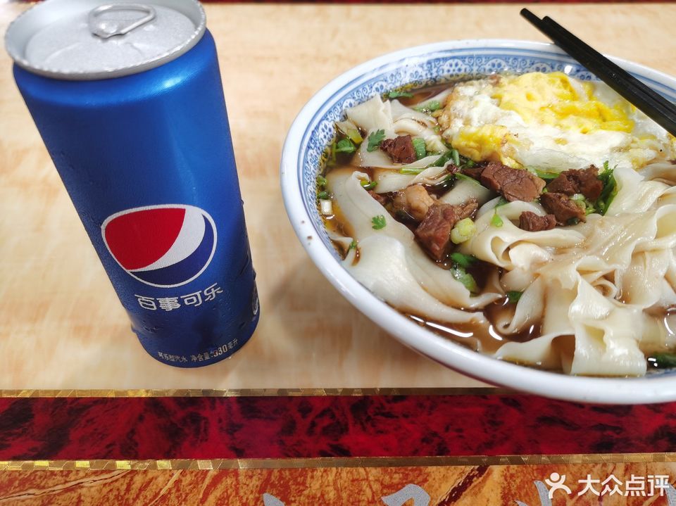 位于南通市崇川区华中园4号附近 标签:牛肉拉面餐饮拉面快餐餐馆小吃