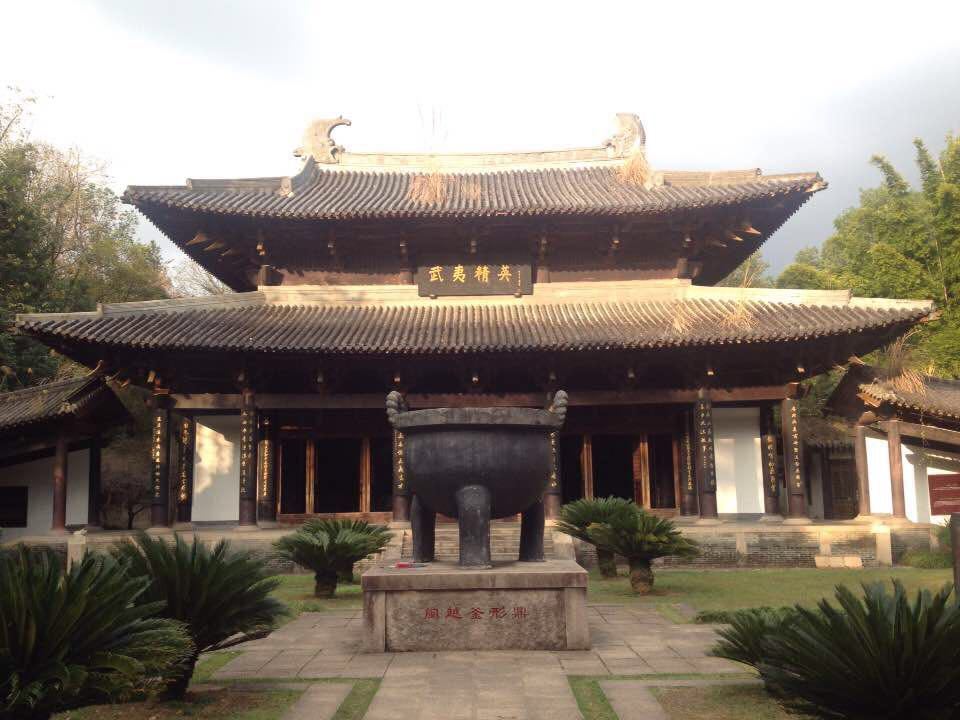 南平市 休闲娱乐 景点公园 景点 > 武夷宫    