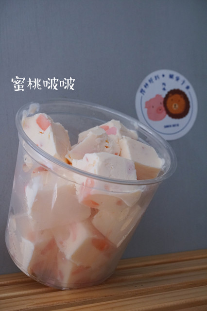 厚切炒酸奶(蜜桃啵啵)图片