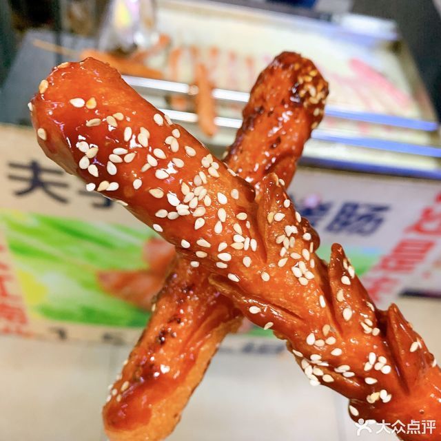 你一言我一鱼酸菜鱼米饭