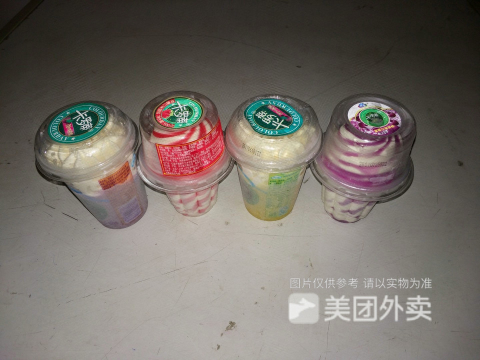 卡罗蒂图片
