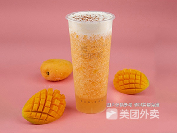 盖世芒果乌龙图片