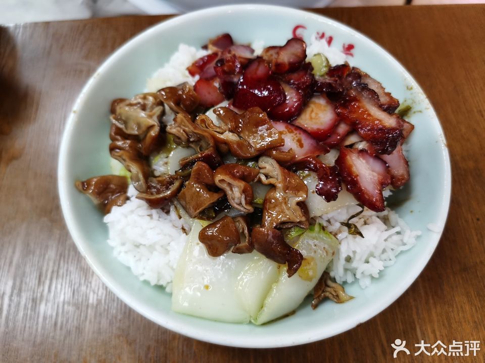 【潮号卤水专门店(万科店)】潮号卤水专门店(万科店)电话_潮号卤水专