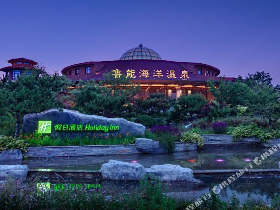 大连鲁能易汤海洋温泉