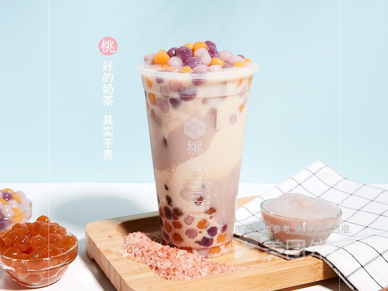 桃园三章海盐撞奶中新御溪谷店