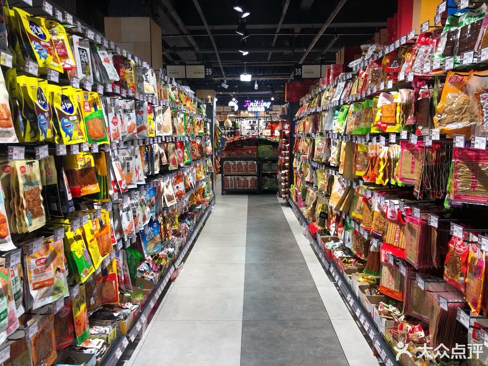 查看达州市世纪隆超市_360地图搜索结果列表