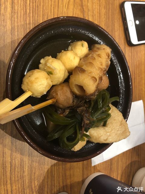 牛丼食其家泰州万达店