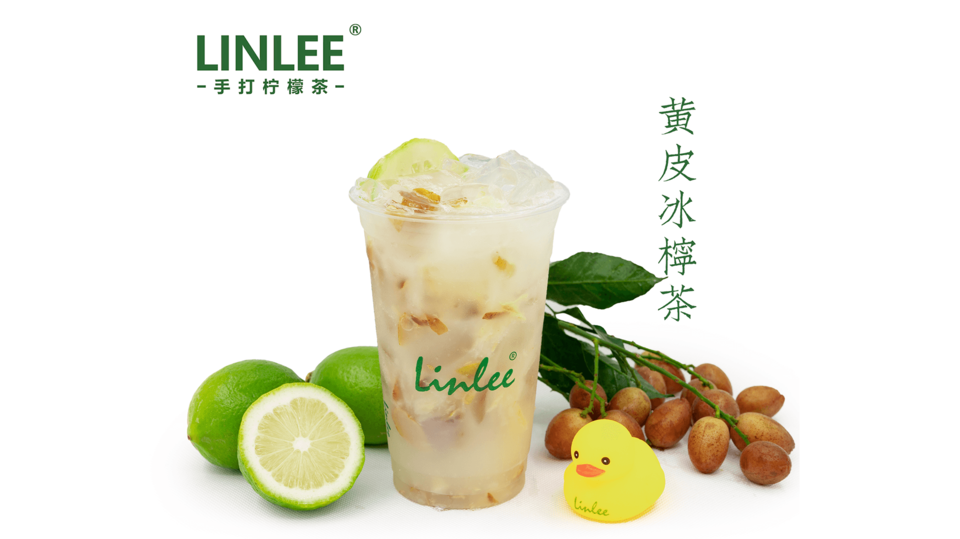 linlee邻里手打柠檬茶大学城店