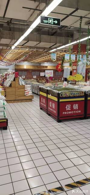      日百新玛特购物中心(五莲店)