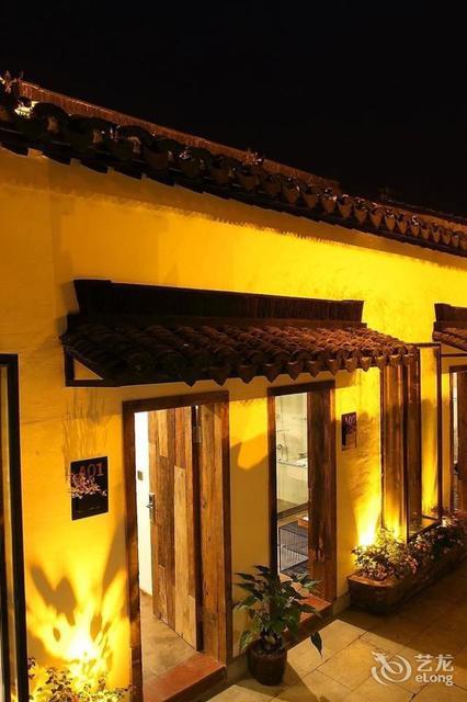 嘉兴市 住宿服务 客栈民宿 > 西塘木言木语·粮仓公社花园客栈