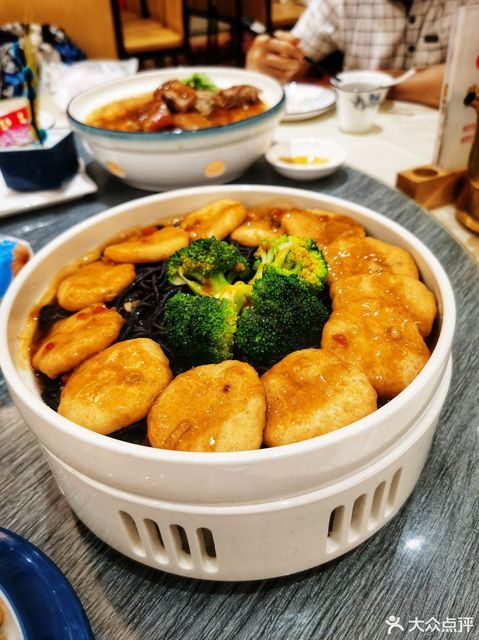 湾仔渔村九江店