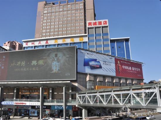 郑州二七广场德化街