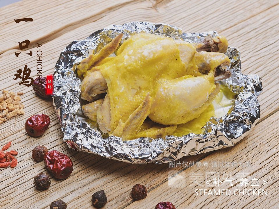 孙小慧一只鸡萧山店