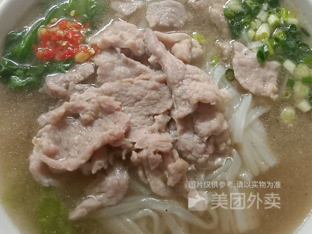 生料鮮肉粉圖片