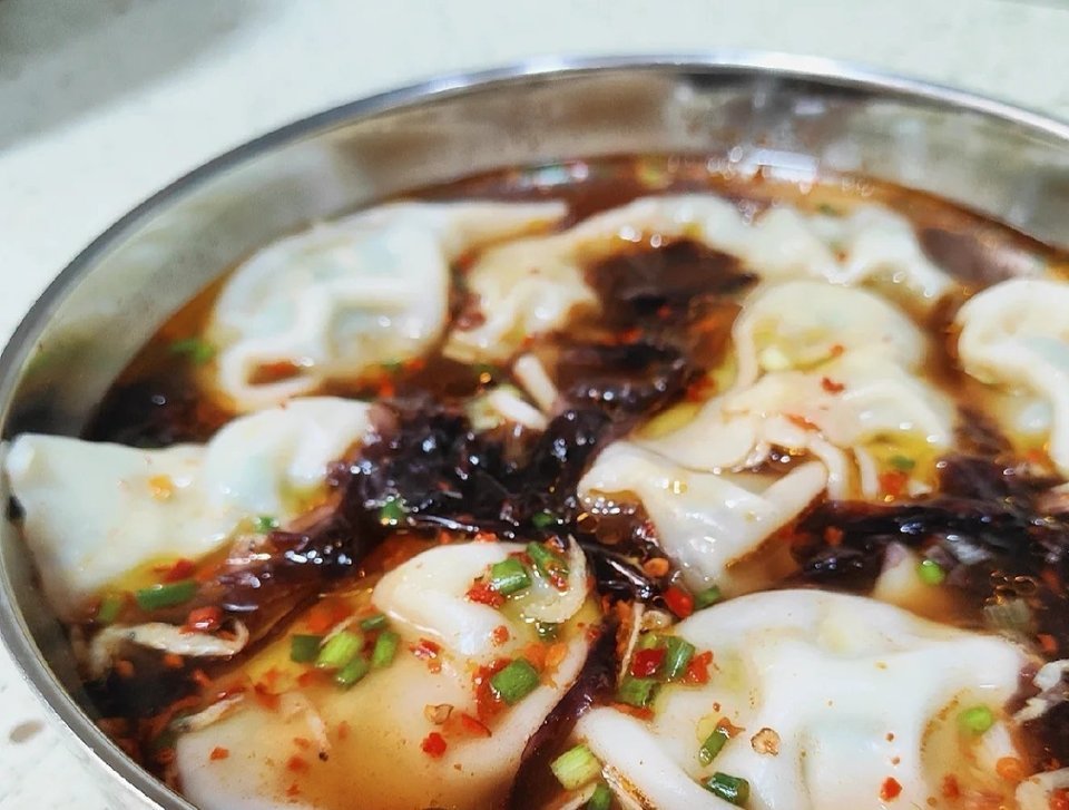 地皮菜汤饺图片