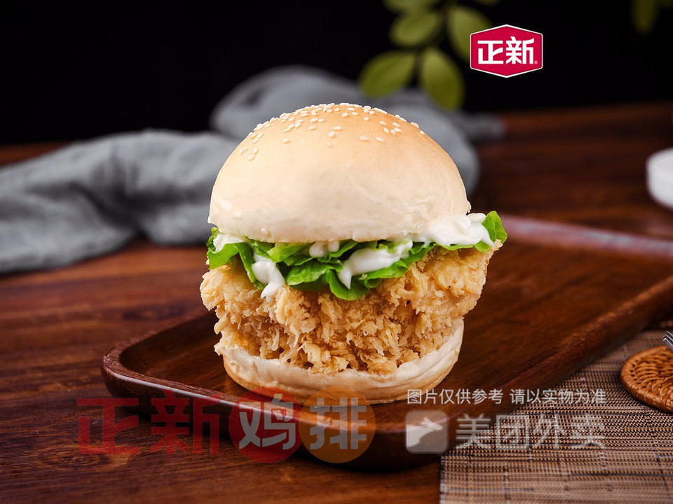 香酥鸡腿堡图片