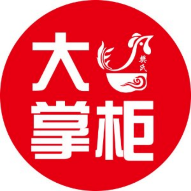 掌柜logo标志图片大全图片