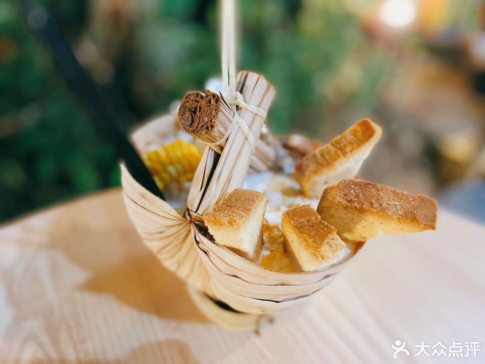 婉泰老挝冰咖啡