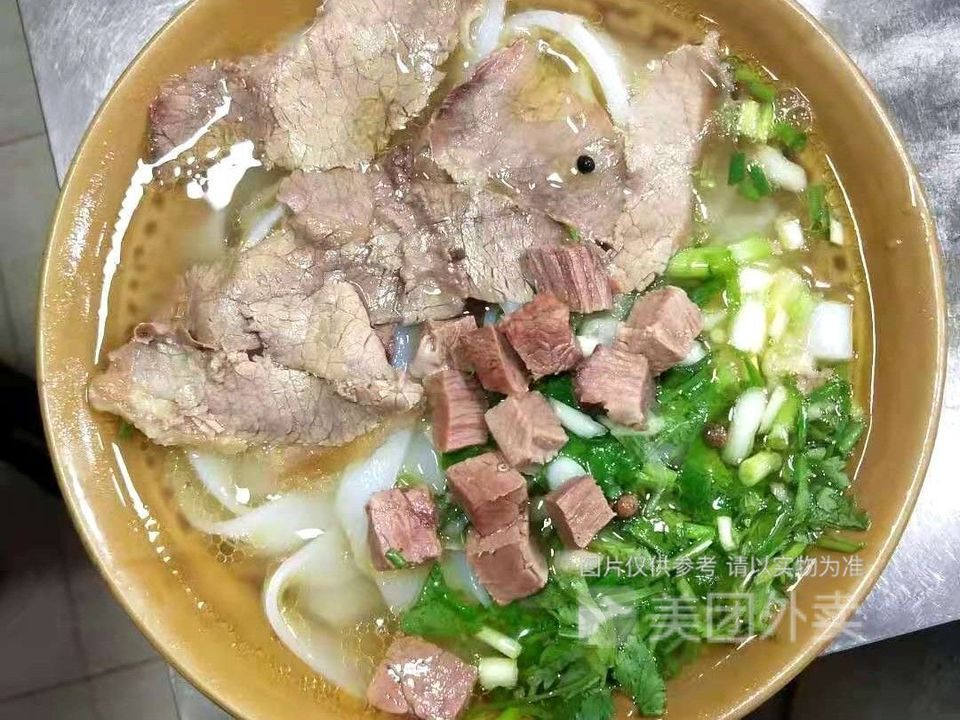 黔西百年牛肉粉国际城壹分店